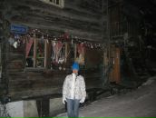 Фотография Байковой Елены