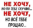 Олег Решітник фотография #44 (источник - https://vk.com/id147753415)