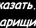  фотография #37