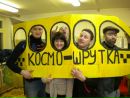 Фотография Коврова Александра