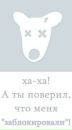 Наруто Узумакі фотография #24 (источник - https://vk.com/id172422725)
