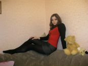 Фотография Чернухиной Екатерины