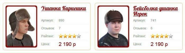 №5, Артём Вятский, 36 лет, Москва №5, Артём Вятский, 36 лет, Москва