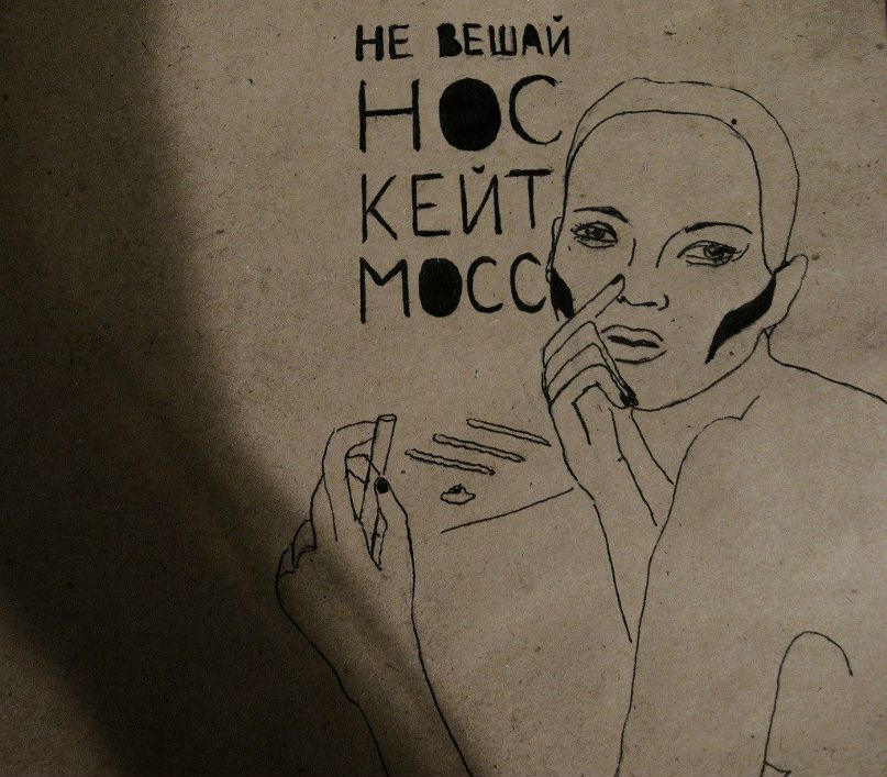 Дима Спиридонов фотография #20
