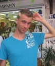 ümit Yılmaz фотография #28 (источник - https://vk.com/id155427197)
