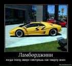 Міша Бурдяк фотография #29 (источник - https://vk.com/id25539971)
