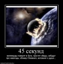 Vlad ______ фотография #1