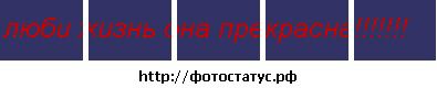Ірина Чубик фотография #24 (источник - https://vk.com/id117221773)