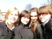 Фотография Позовой Елены