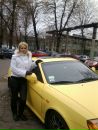 Вероніка Савчук фотография #33 (источник - https://vk.com/id148352685)