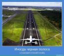 Фотография Петрова Константина