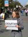 Фотография Даньшиной Екатерины