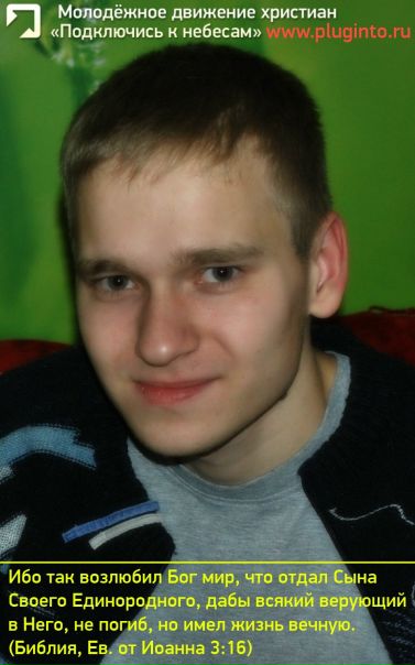№7, Андрей Шестаков, Ижевск №7, Андрей Шестаков, Ижевск