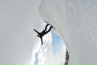 Фотография Птицына Сергея