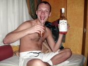 Фотография Станкевича Евгения