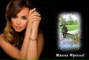 Іруся Рута фотография #35 (источник - https://vk.com/id110152999)