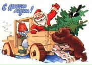 Вадім Курілко фотография #23 (источник - https://vk.com/id58515497)