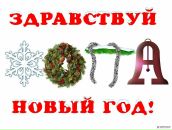 Фотография Каверина Олега