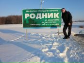 Фотография Илюшечкина Александра
