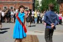 Фотография Сафуановой-Филипповой Альбины