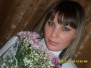 Фотография Тубековой Анастасии