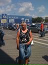 Світлана Слоцька фотография #21 (источник - https://vk.com/id125474818)