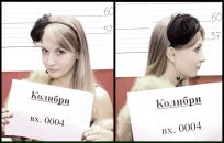 Фотография Фоменко Олеси