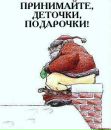 Фотография Андрей Игнашов