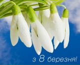 Фотография Францевой Галины