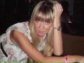 Фотография Антоновой Кати