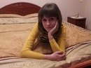 Юлія Александрович фотография #6 (источник - https://vk.com/id129483770)