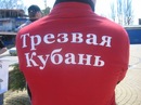Фотография Кириакиди Сергея