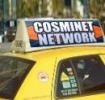 Cosminet Network фотография #1
