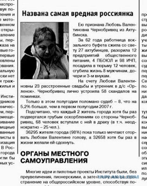 Руслан Цыплаков фотография #22