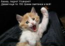 Фотография Руднянского Владимира