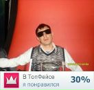 Фотография Орлова Дмитрия