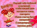 Фотография Поповой Наталии