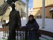 Фотография Елена Назимова