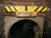 Олександр Білий фотография #43 (источник - https://vk.com/id44939295)