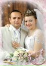 Богдан Рибій фотография #29 (источник - https://vk.com/id123329483)