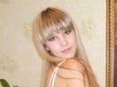 Фотография Сафиуллиной Ирины