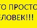 Юля Уніят фотография #14 (источник - https://vk.com/id139799814)