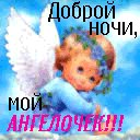 Міша Денів фотография #9 (источник - https://vk.com/id166311588)