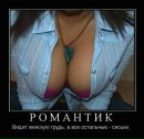 Олексій Ященко фотография #19 (источник - https://vk.com/id70678365)