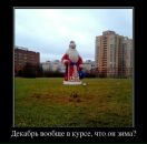 Оля Цимбалій фотография #29 (источник - https://vk.com/id2694514)