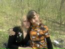 Танюша Кушнірук фотография #9 (источник - https://vk.com/id134710745)