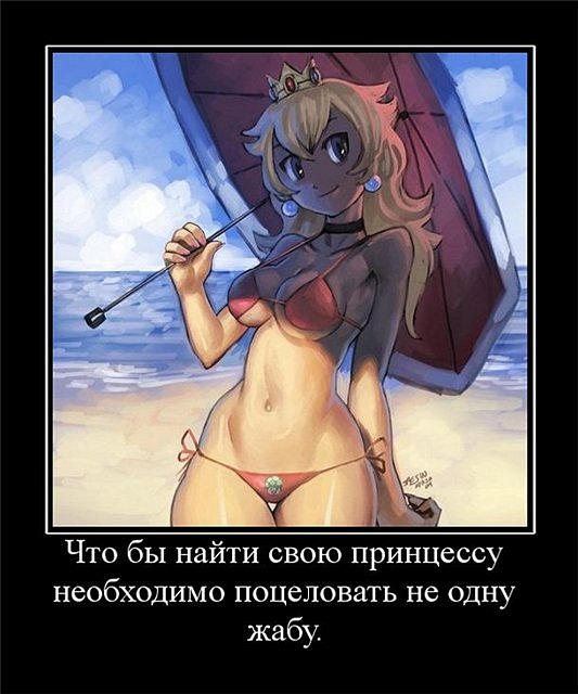 Иван Иванов фотография #44