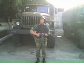 Фотография Смирнова Дмитрия