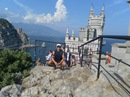 Фотография Верёвченко Антона