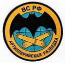 Фотография Сергеевича Андрея